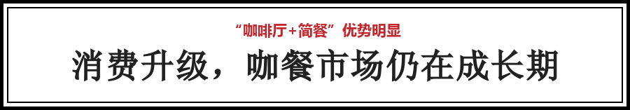 太原花舍咖啡情调餐厅_太原花舍咖餐厅哪个店最漂亮_太原花舍咖啡厅