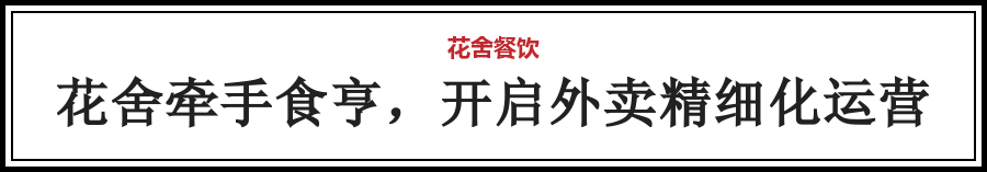 太原花舍咖餐厅哪个店最漂亮_太原花舍咖啡情调餐厅_太原花舍咖啡厅