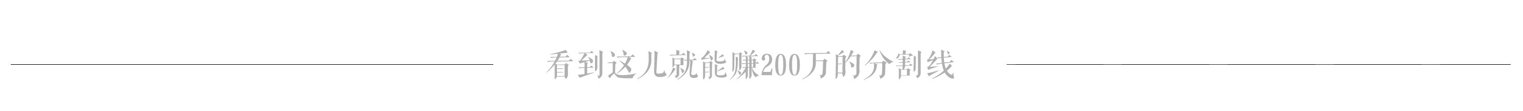 绿茶餐厅招牌菜是什么_绿茶餐厅 招牌_绿茶餐厅的招牌