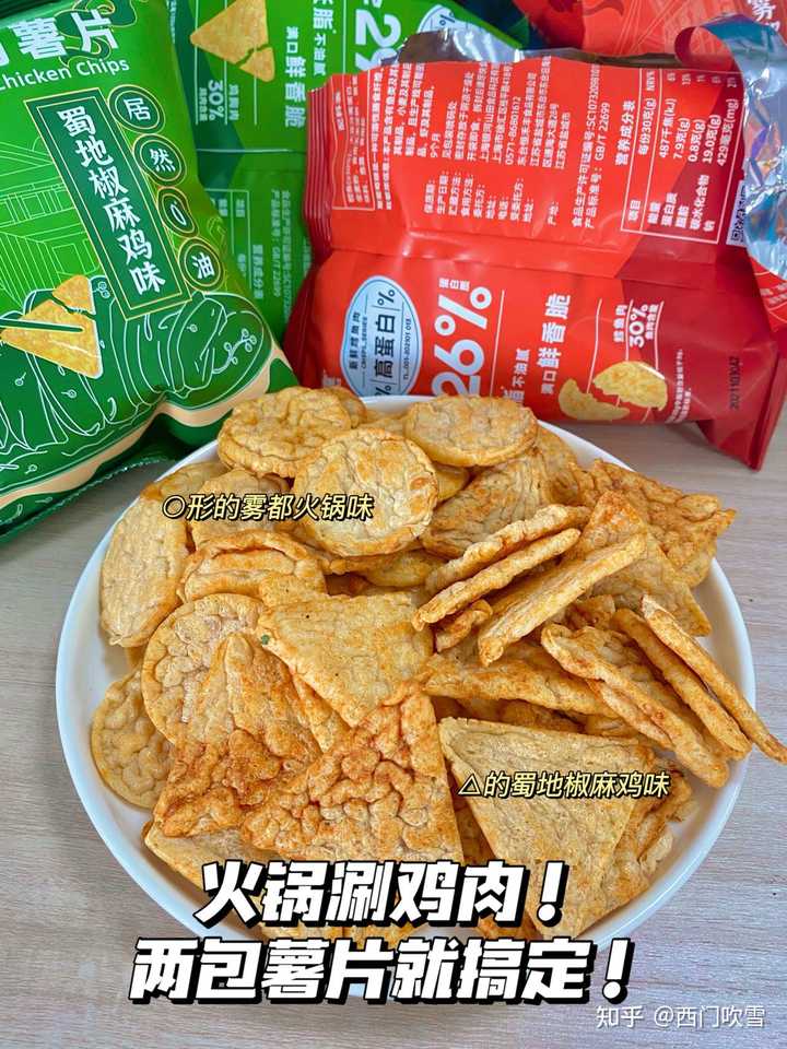 广式点心牛肉球_牛肉做的点心_用牛肉做的点心