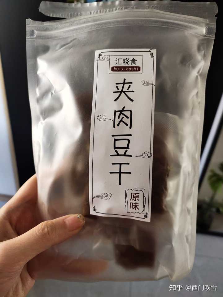 广式点心牛肉球_牛肉做的点心_用牛肉做的点心