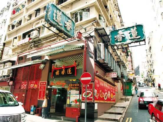 鸭烧美食港式特色店_港式烧鸭的特色美食_港式烧鸭饭的做法