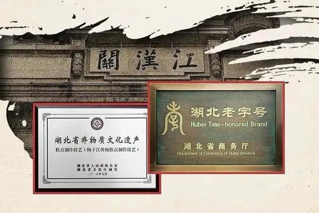 日带做糕点_糕点必备材料_糕点制作教程