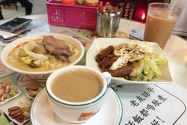 周口特色餐饮店_周口港式茶餐厅美食_周口粤菜