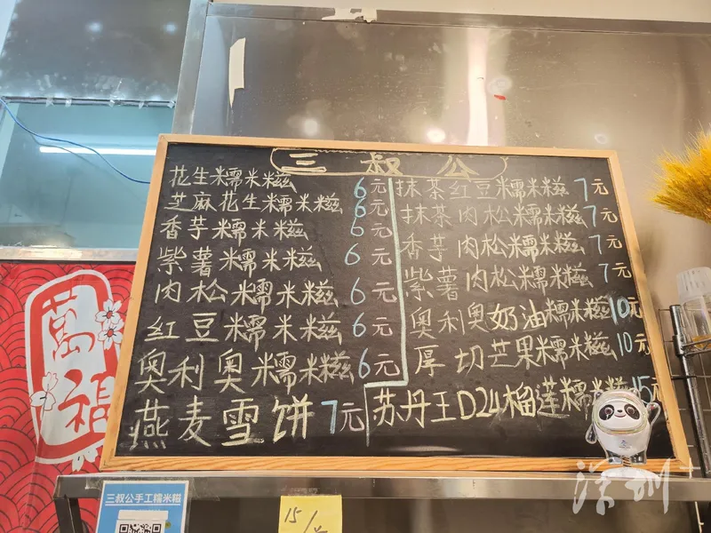 凤凰餐馆_凤凰餐厅茶路店怎么样_凤凰路的茶餐厅在哪