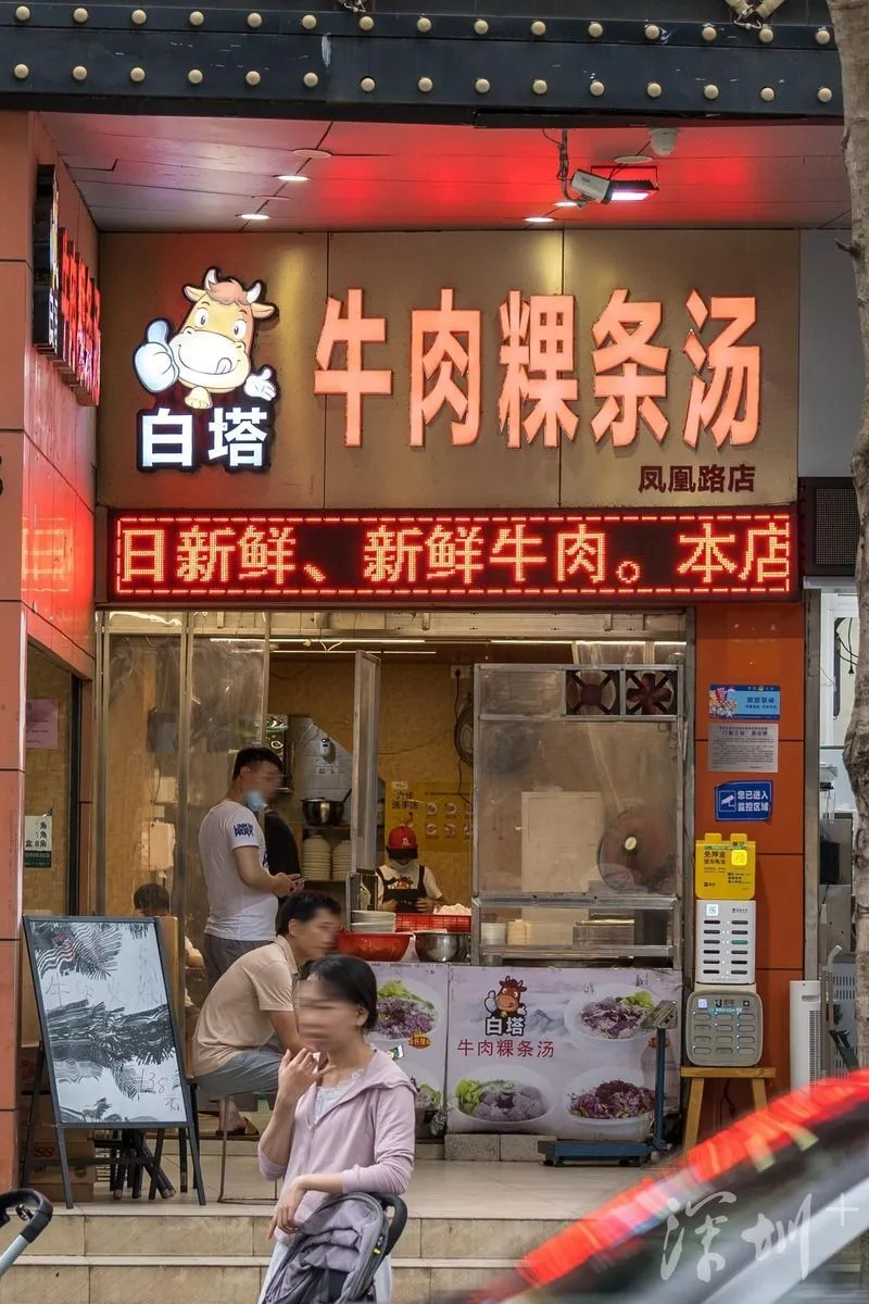 凤凰餐馆_凤凰路的茶餐厅在哪_凤凰餐厅茶路店怎么样