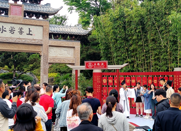 宜宾美食城_宜宾国际美食_我想看宜宾美食