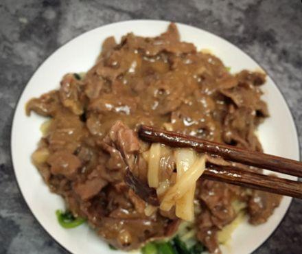 潮汕美食牛肉粿的做法_潮汕牛肉粿介绍_潮汕美食牛肉粿搞笑