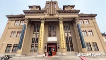 青岛 大学路 咖啡馆地址_青岛大学附近咖啡厅_青岛大学餐厅营业时间