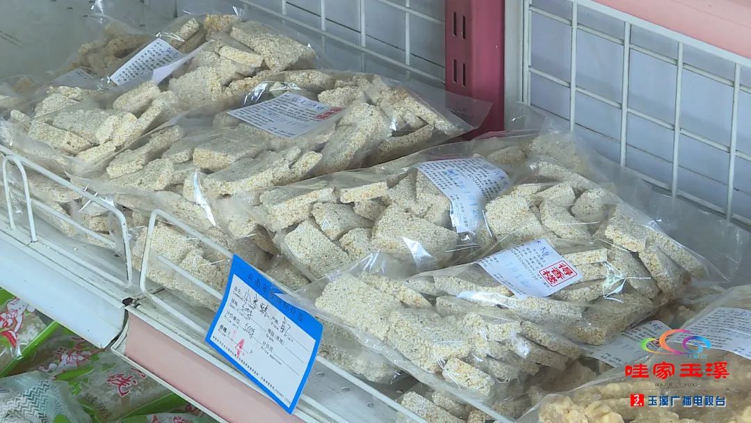 绵阳糕点店_特产糕点绵阳老式店_绵阳老式糕点特产