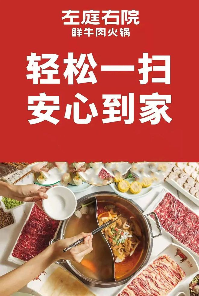 日月光港式茶餐厅_日月光港式美食_日月光美食广场攻略