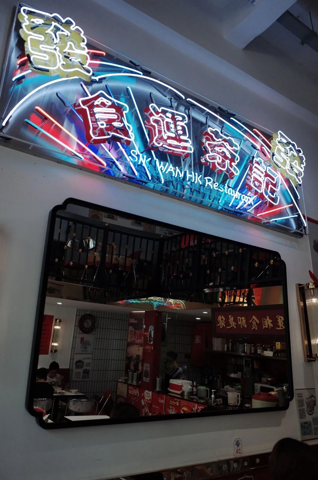 扬州探烤肉美食港式店在哪里_扬州探烤肉美食港式店电话_扬州美食探店港式烤肉