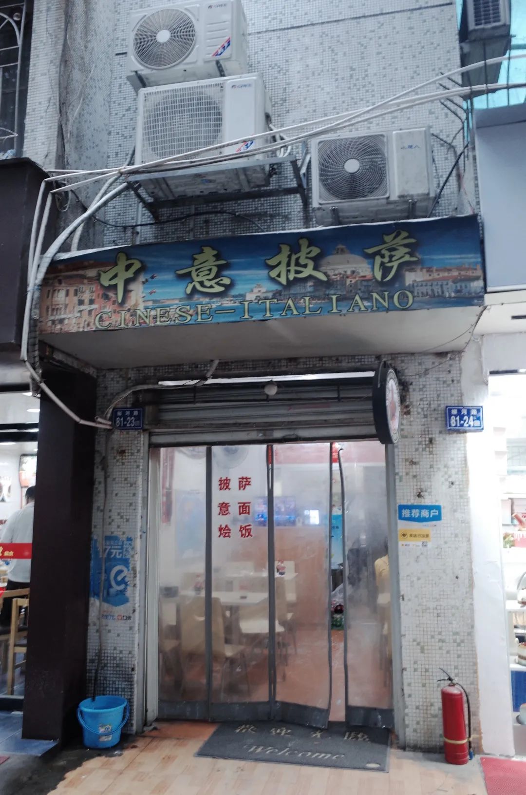 扬州探烤肉美食港式店电话_扬州探烤肉美食港式店在哪里_扬州美食探店港式烤肉