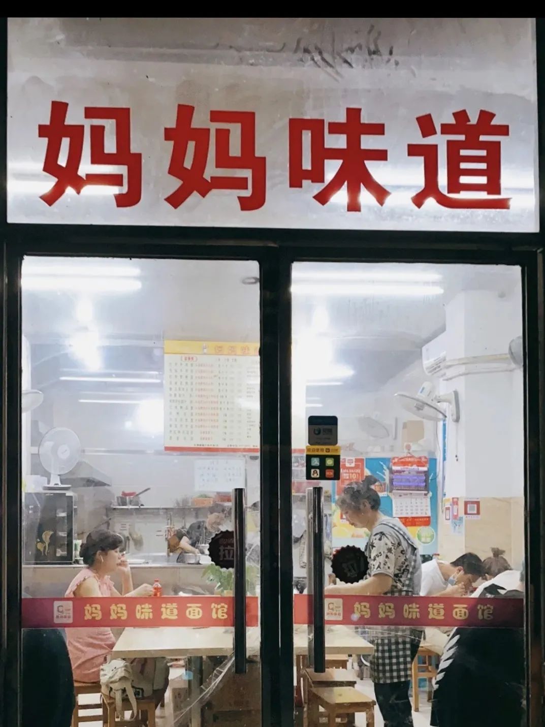 扬州探烤肉美食港式店电话_扬州美食探店港式烤肉_扬州探烤肉美食港式店在哪里