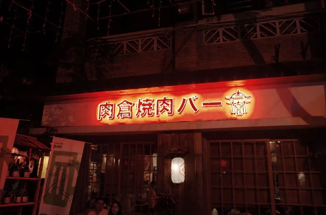 扬州探烤肉美食港式店电话_扬州探烤肉美食港式店在哪里_扬州美食探店港式烤肉