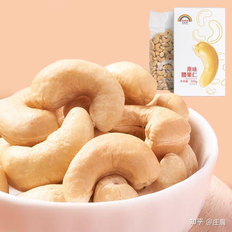 好吃又容易做的咸味点心_咸味便携点心_咸味的点心